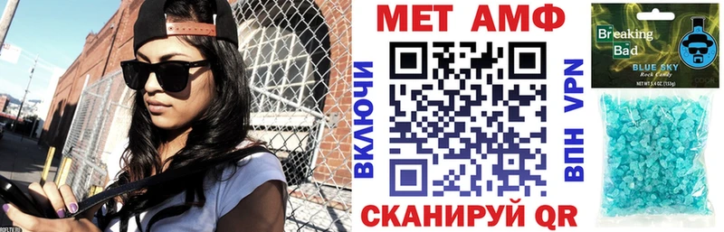 где можно купить   Губкинский  АМФЕТАМИН 97% 