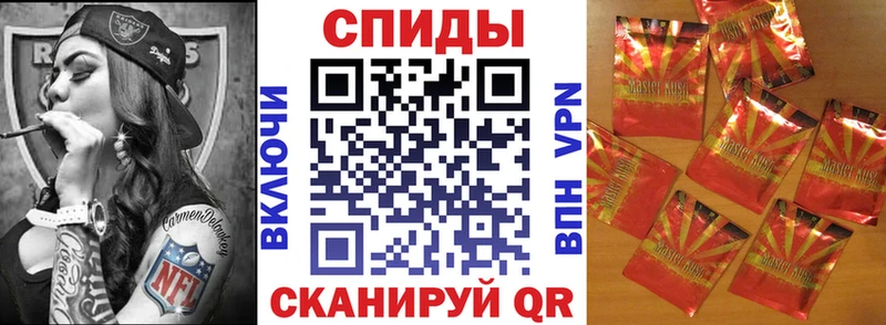 даркнет сайт  kraken сайт  БУТИРАТ буратино  Губкинский 