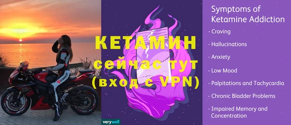скорость mdpv Бугульма