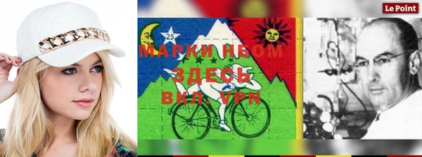 гашиш Верея