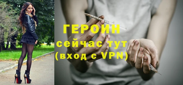 гашиш Верея