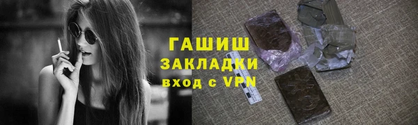 скорость mdpv Бугульма