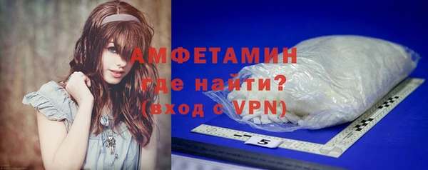 скорость mdpv Бугульма