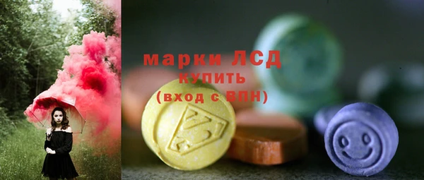 наркотики Верхнеуральск