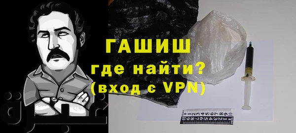 скорость mdpv Бугульма