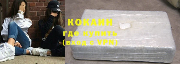 гашишное масло Верхний Тагил