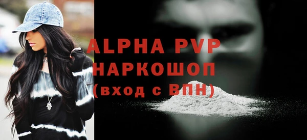 наркотики Верхнеуральск