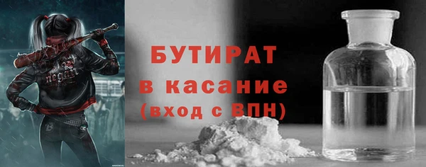 гашиш Верея