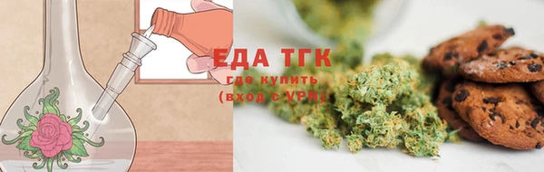 гашиш Верея