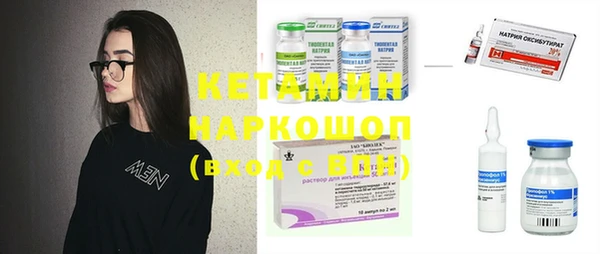 наркотики Верхнеуральск