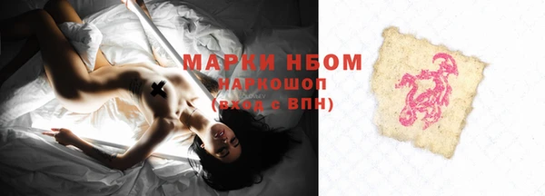 наркотики Верхнеуральск