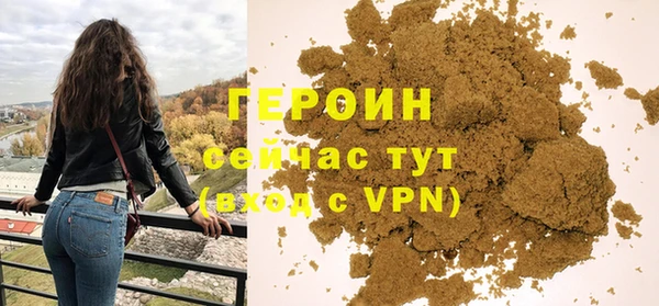 наркотики Верхнеуральск