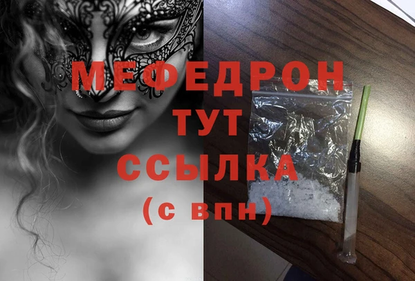 гашиш Верея