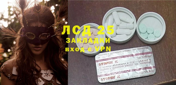 гашишное масло Верхний Тагил