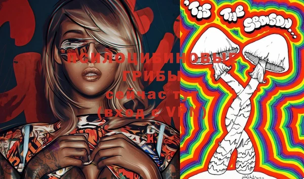 гашиш Верея
