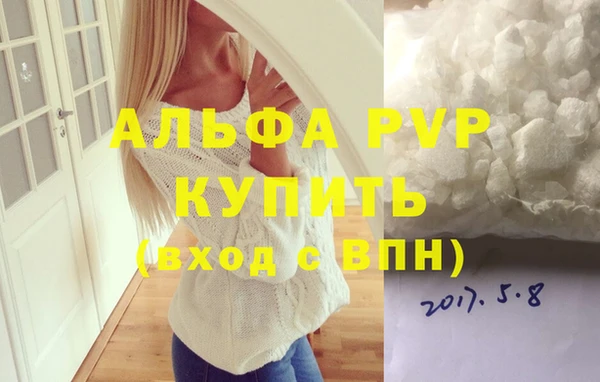 наркотики Верхнеуральск
